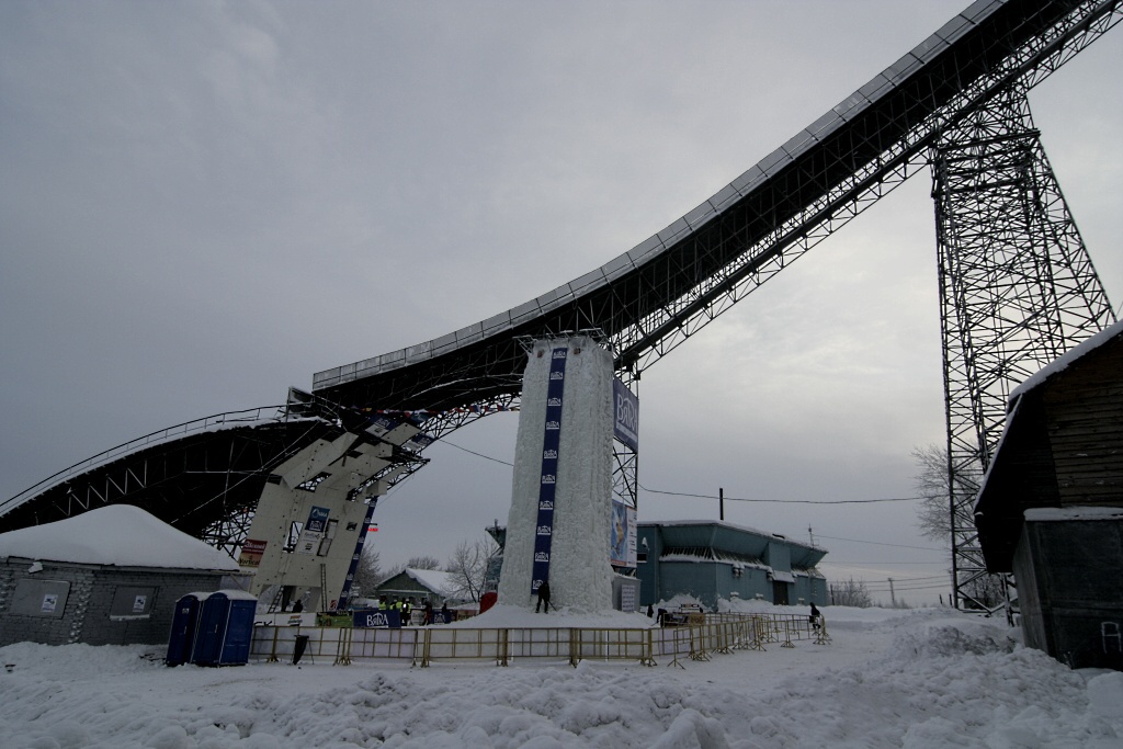 Ice Climbing Kirov 2010 - Horydoly.cz 