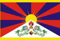 DNES Vlajka pro Tibet 2019