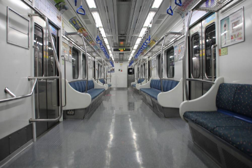 Metro.