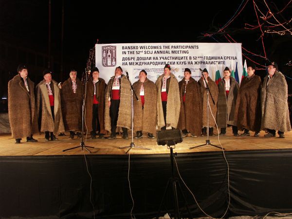 Bulharsko, lyovn