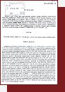 Rozsudek esk drhy versus Jakub Turek u odvolacho soudu