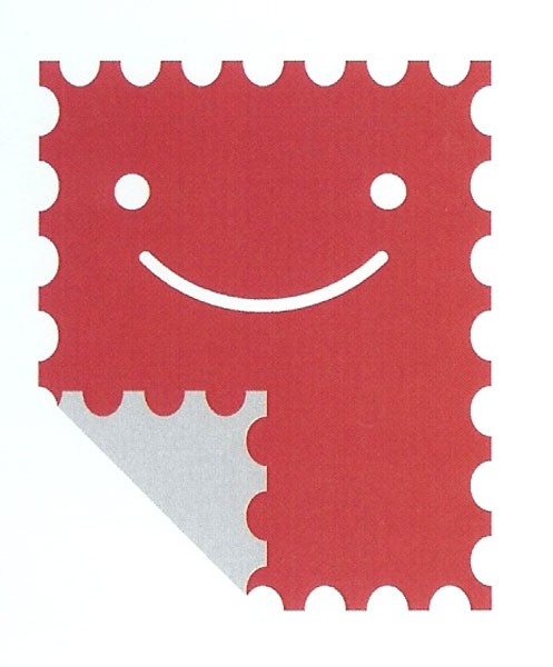 Sout o logo domcho cestovnho ruchu 2009