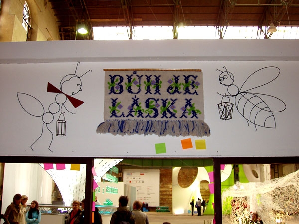 Designblok 2007
