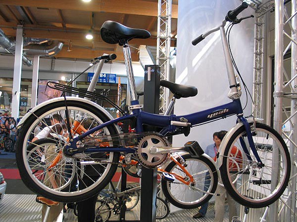 Eurobike 2005