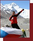 Everest je mj