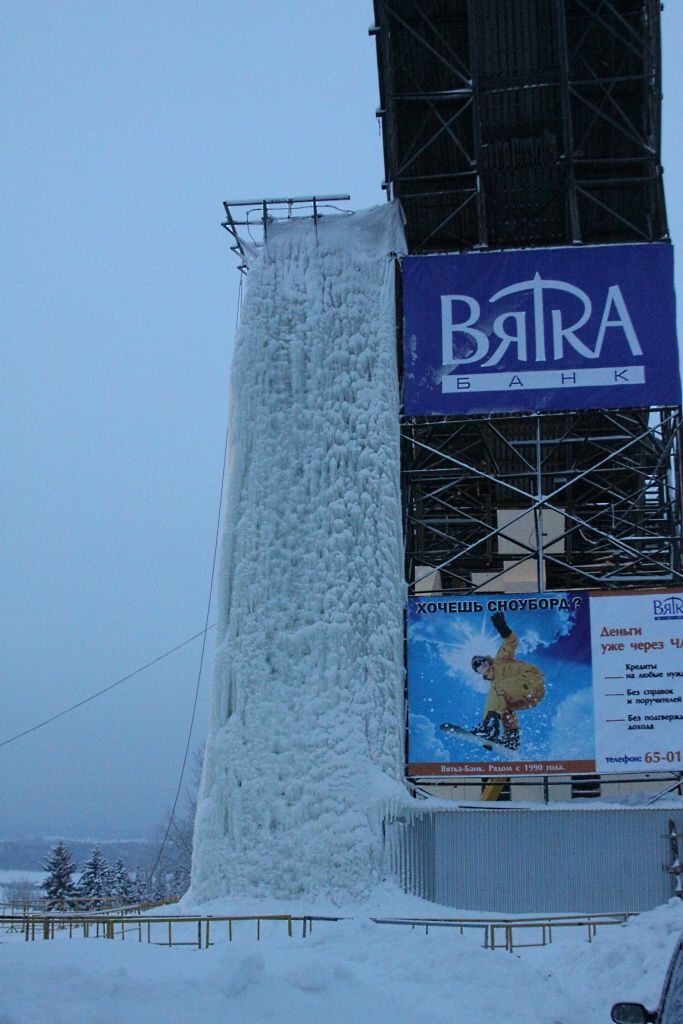 Ice Climbing Kirov 2010 - Horydoly.cz 