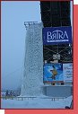 Ice Climbing World Cup Kirov 2010. Ledov stna pro zvody na rychlost 