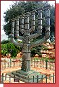 Jerusalem. Menora. 