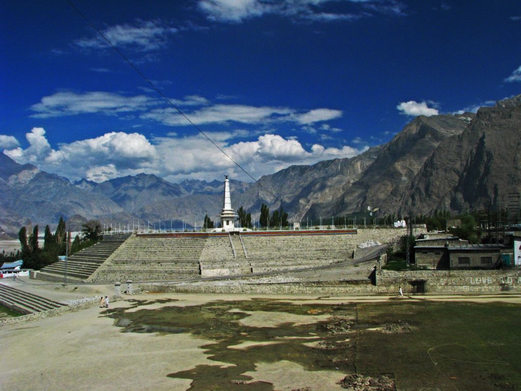 Karakoram Highway