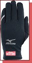 Mizuno Breath Thermo rukavice 