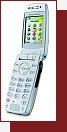 SonyEricsson Z600