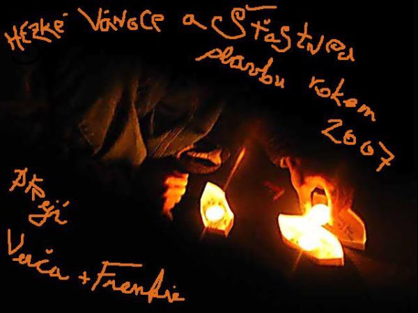 PF 2007