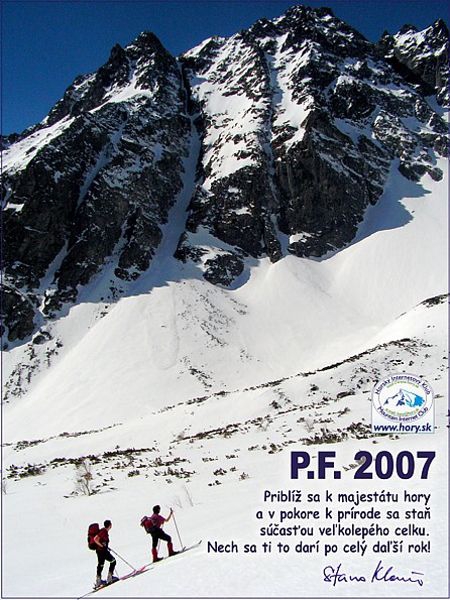 PF 2007