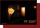PF 2007