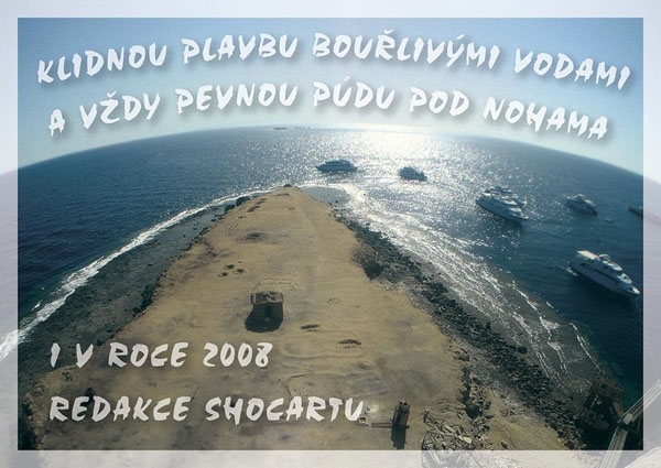 PF 2008