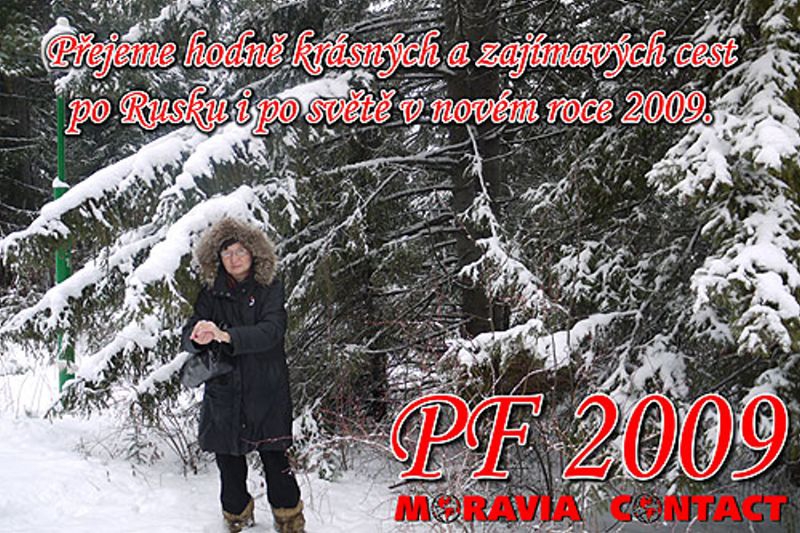 PF 2009