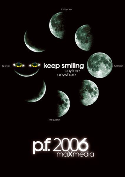 PF 2006