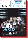 Travel Focus 