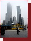 Rotterdam