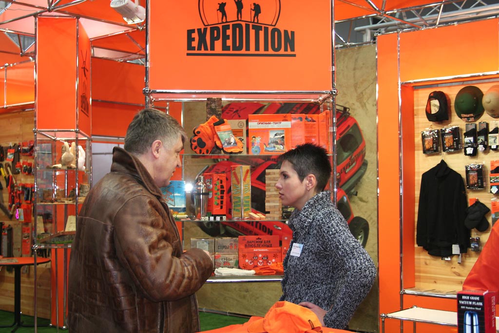 Expedition na Sport Prague 2007