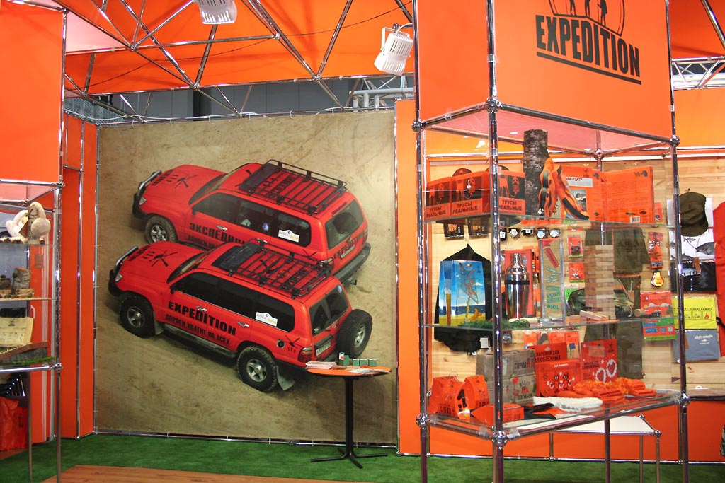 Expedition na Sport Prague 2007