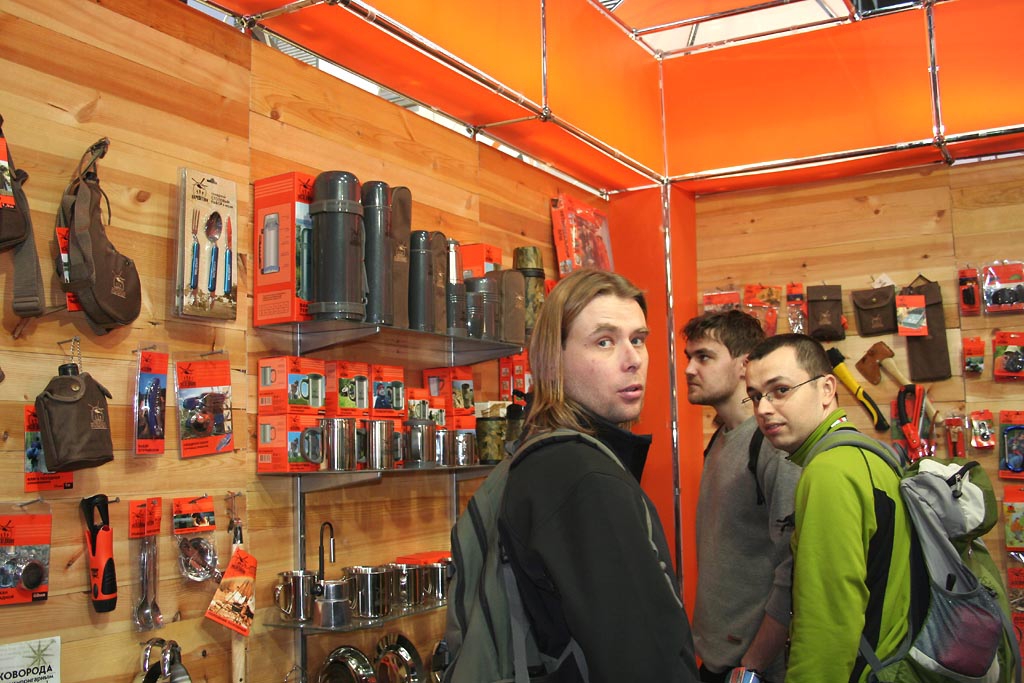 Expedition na Sport Prague 2007