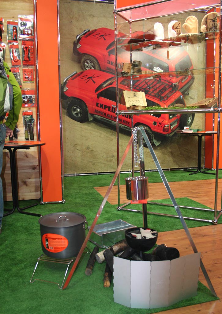 Expedition na Sport Prague 2007