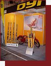 Sport Prague jaro 2005