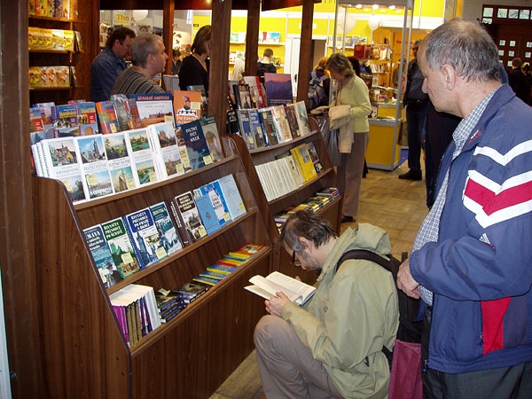 Svt knihy Praha 2008