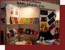 Chvojtka    