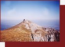 Beliansk Tatry, hlavn heben