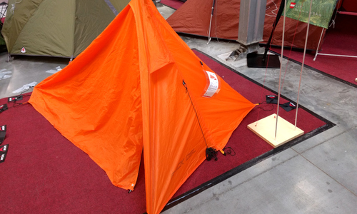 Výstava stanů a outdoorového vybavení končí v neděli Výstava stanů a outdoorového vybavení končí v neděli