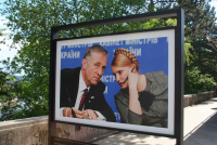 Carský podvod aneb proč Češi emigrovali na Ukrajinu
