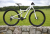 Kolo pro ženy: Specialized Rumor 29“
