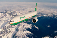 Než se rozhodnete, zda poletíte na dovolenou, zvažte vliv létání na klima Než se rozhodnete, zda poletíte na dovolenou, zvažte vliv létání na klima