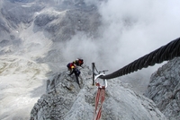 IRG Klettersteig u Dachsteinu IRG Klettersteig u Dachsteinu