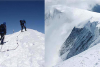 Ledovcový Grossvenediger Ledovcový Grossvenediger