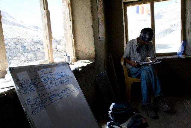 Solar School Kargyak (Kurgiakh)