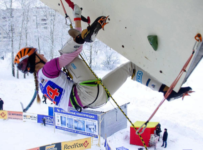 LIVE: Ice climbing Rabenstein