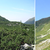 Západní Tatry: Roháče, Liptovské hole a Červené vrchy Západní Tatry: Roháče, Liptovské hole a Červené vrchy