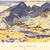 Otakar Štáfl: Vysoké Tatry Otakar Štáfl: Vysoké Tatry