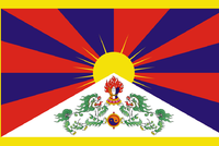 DNES: Vlajka pro Tibet 2016 DNES: Vlajka pro Tibet 2016