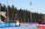 Biathlon World Cup Nové Město