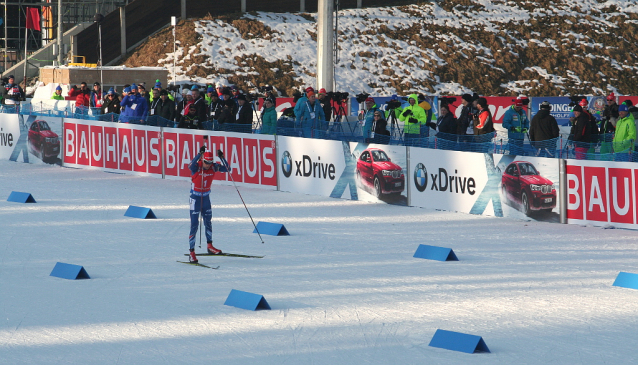 Sportovní sázení: tipněte, jak skončí biatlon v Novém Městě na Moravě?