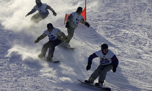 Skiareál Lipno pro celou rodinu