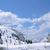 Skisafari Skirama v okolí Brenty Skisafari Skirama v okolí Brenty
