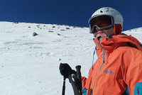 Škaredý žlab: freeride v Tatranské Lomnici Škaredý žlab: freeride v Tatranské Lomnici