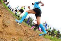 Králický půlmaraton? Tady je Krupičkovo! Králický půlmaraton? Tady je Krupičkovo!