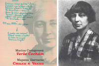 Marina Cvetajevová: Verše Čechám Marina Cvetajevová: Verše Čechám