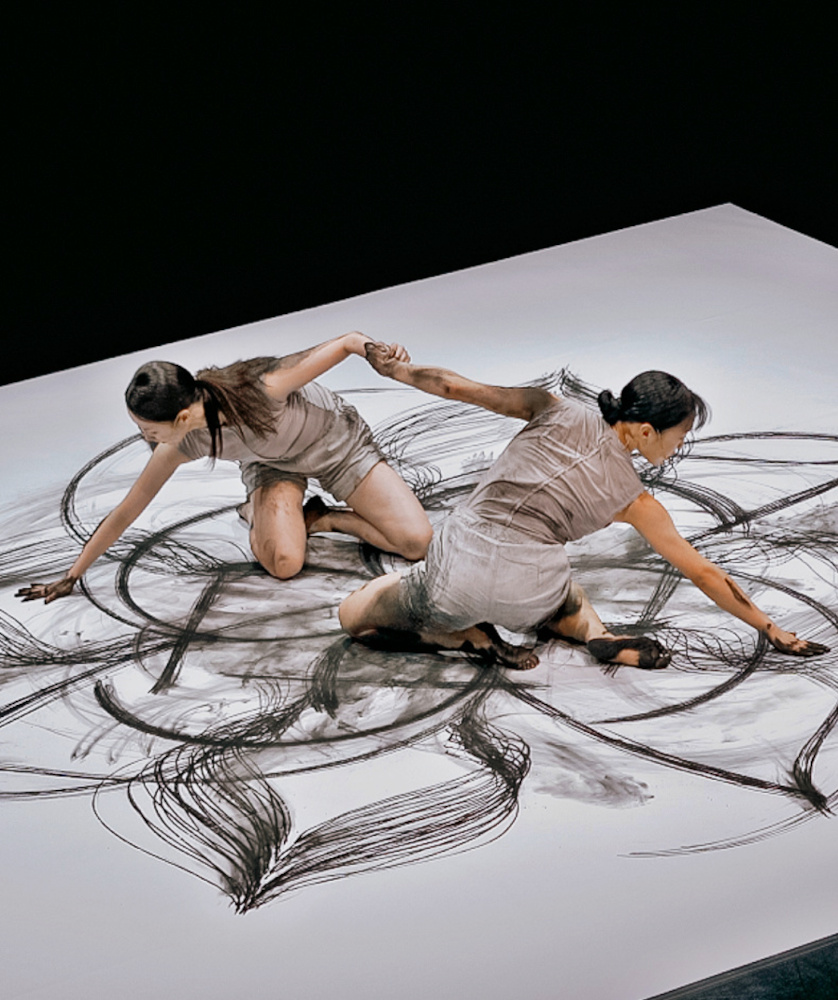 Je zápalná oběť / Je Burnt Offering.